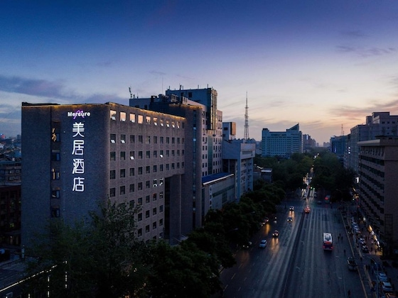 Gallery - Mercure Xian City Centre