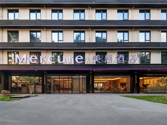 Gallery - Mercure Chongqing Times Paradise Walk