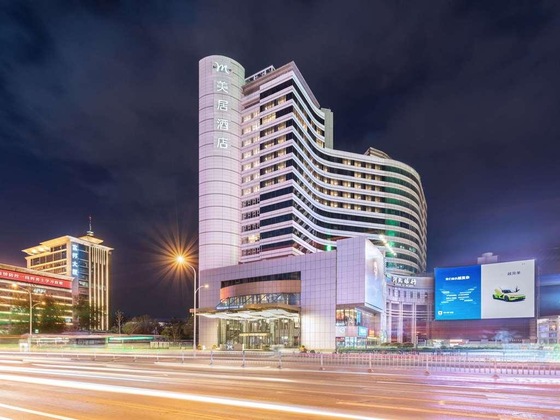 Gallery - Mercure Shijiazhuang People Square