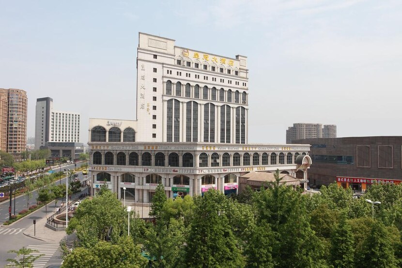 Crown Plaza Hangzhou, Hangzhou - logitravel