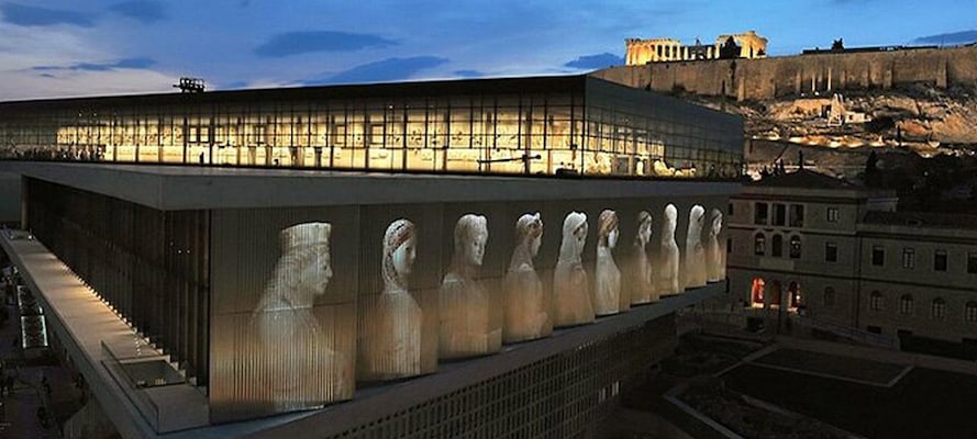 Museo Acrópolis
