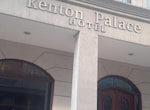 Kenton Palace Buenos Aires
