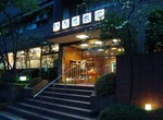 Kyoto Yura Hotel Mgallery