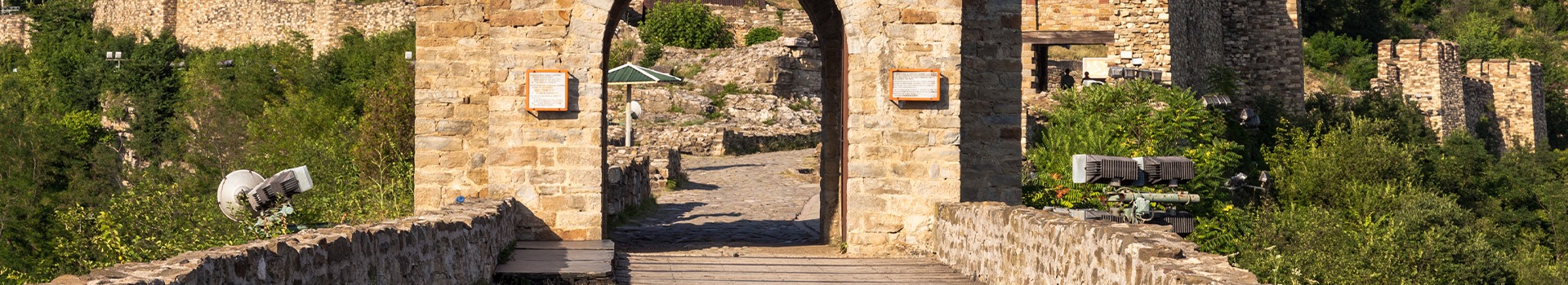 Circuitos Veliko Tarnovo Última Hora