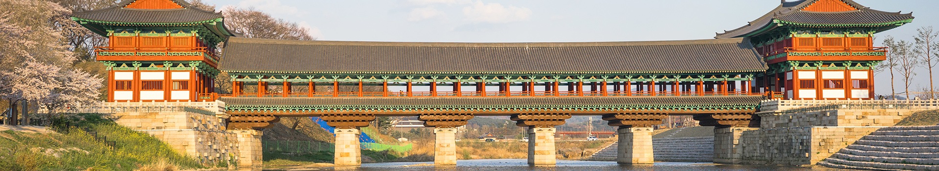 Circuitos Gyeongju Octubre