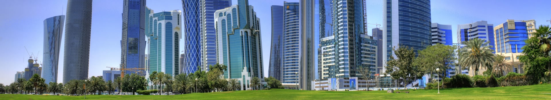 Viajes Qatar