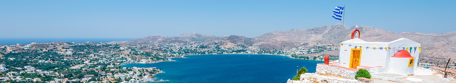 Billetes de Barco y Ferry en Isla de Leros