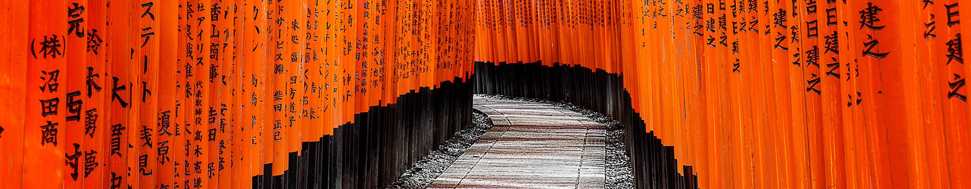 De Tokio a Kioto y Dubái
