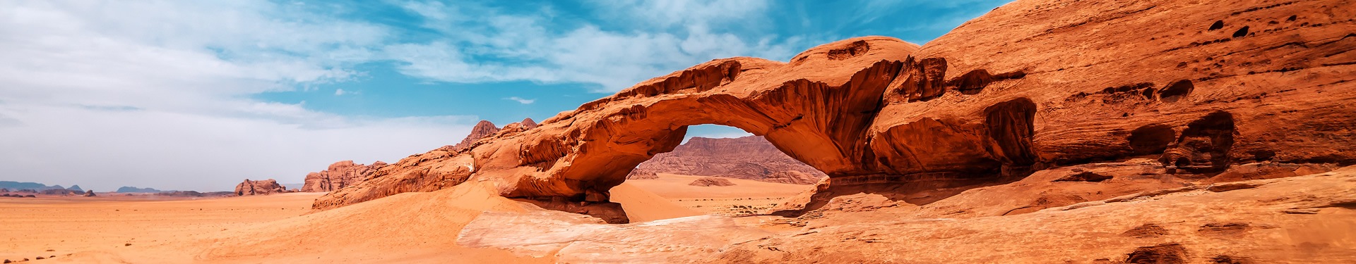 Jordania con noche en Áqaba y Mar Muerto