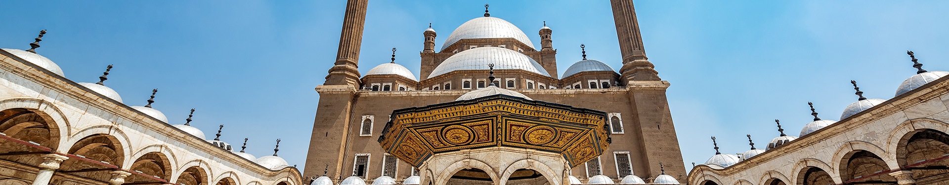 Especial +60 Senior Escápate a El Cairo