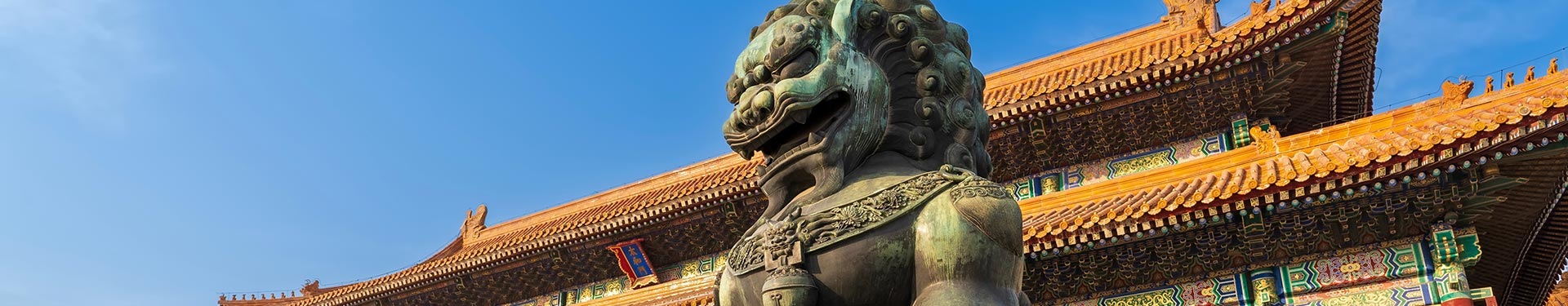 China Clásica