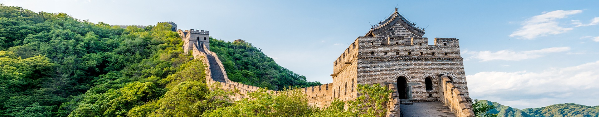China Espectacular
