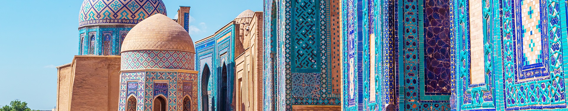 Experiencias Uzbekistán II