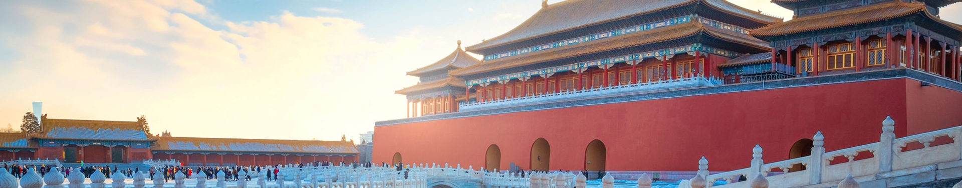 FAST PACK China Clásica 8 noches (origen Barcelona)