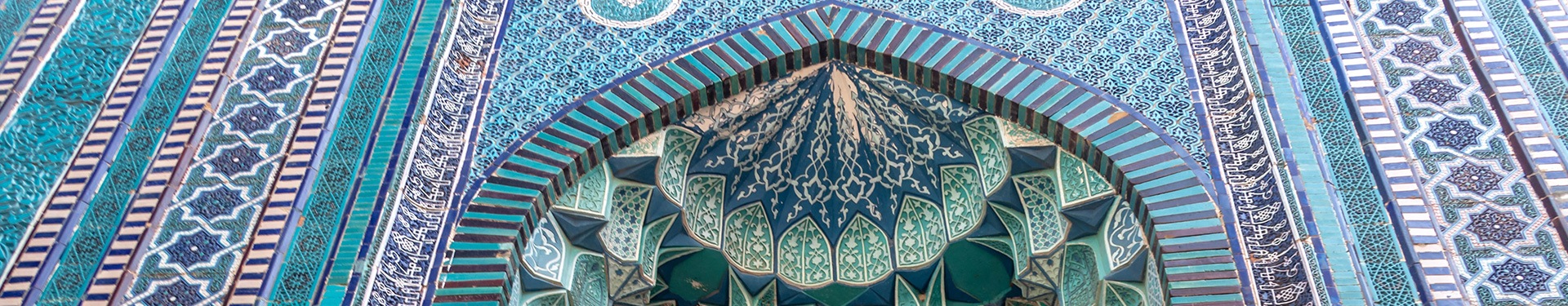 Pinceladas de un viaje a Uzbekistán
