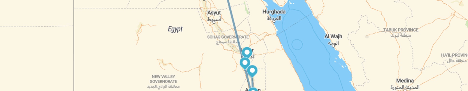 Especial Puente de Diciembre, Egipto Un Don del Nilo