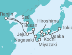 Itinerario del Crucero Desde Incheon (Seúl, Corea del Sur) a Tokio (Japón) - Silversea