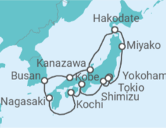 Itinerario del Crucero Desde Yokohama (Japón) a Tokio (Japón) - Silversea