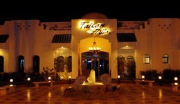 Falcon Hills Hotel