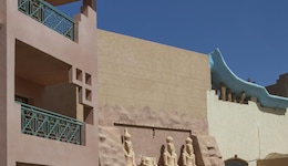 Parrotel Aquapark Resort