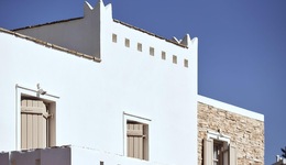 Naxos Magic Village Hotel