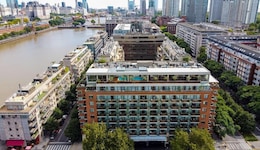 Hotel Madero Buenos Aires