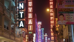 Hotel Ajanta