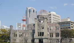 Rihga Royal Hiroshima