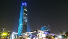 Park Plaza Hotel