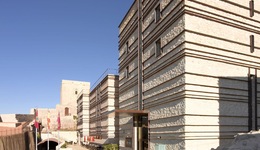 Parador De Lorca
