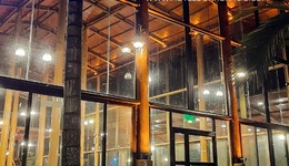 Don Horacio Hotel Selvatico