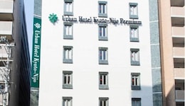 Urban Hotel Kyoto Nijo Premium