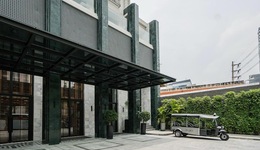 Akara Hotel Bangkok