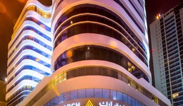 The Arch Hotel