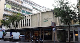 The Moods Oasis