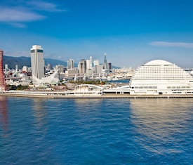 Ofertas de cruceros en a Kobe (Japón)
