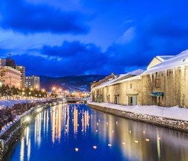 Ofertas de cruceros en a Otaru (Japón)