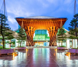 Ofertas de cruceros en a Kanazawa (Japón)