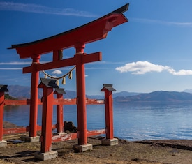 Ofertas de cruceros en a Akita (Japón)
