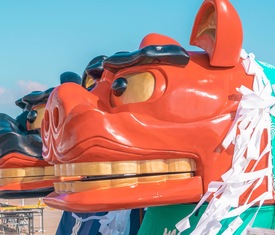 Ofertas de cruceros en a Sakata (Japón)