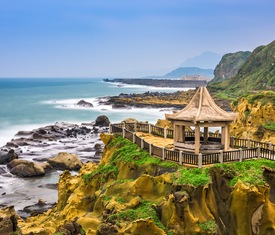 Ofertas de cruceros en a Keelung (Taiwan)
