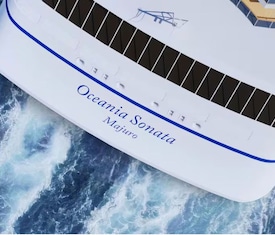 Los cruceros más buscados a bordo del Oceania Sonata