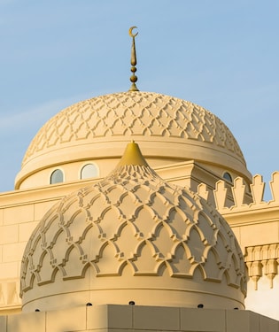 Centro Sheikh Mohammed