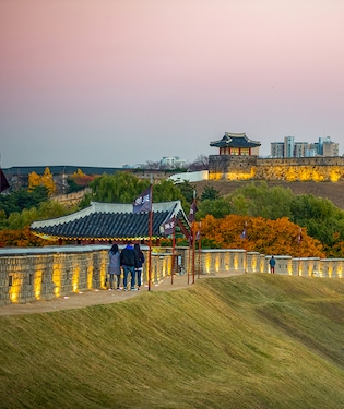 Fortaleza Hwaseong en Suwon