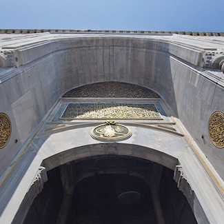 El Museo del Palacio de Topkapi