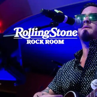 Rock Room