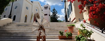 Kos Capital