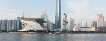 Cantón-Guangzhou
