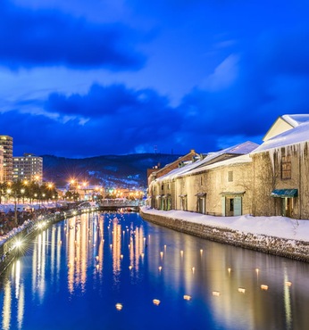 Otaru (Japón)