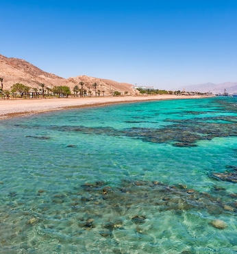 Eilat (Israel)